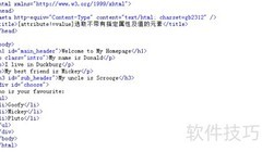 选取不含指定属性值的元素