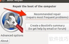 Ubuntu开机卡initramfs解决