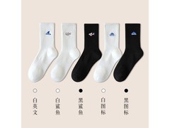 简尚恩男袜5双装16.9元