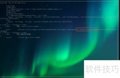 UOS系统单用户模式进入方法