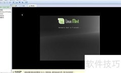 Linux系统安装指南（下）