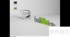Linux系统安装指南（下）