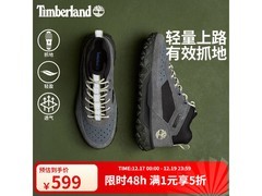 Timberland男款徒步鞋直降300仅689元