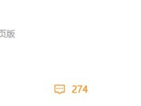 华为nova 15系列将搭载麒麟9芯片，12月22日发布