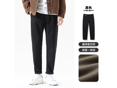 布衣传说男款秋冬裤，折后78.92元！