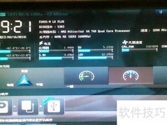 双系统启动修复指南