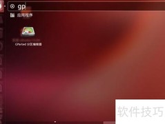 GPT分区双系统安装指南