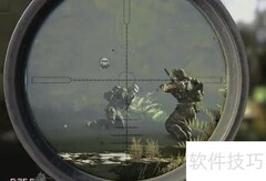 使命召唤10视野调整技巧