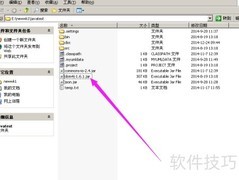 dom4j解析XML文档