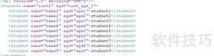 dom4j解析XML文档