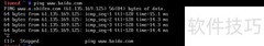 小白入门：Gentoo网络配置