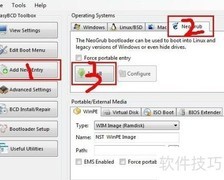 Win7+Ubuntu双系统安装指南