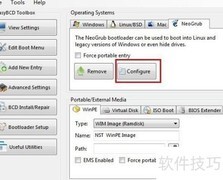 Win7+Ubuntu双系统安装指南