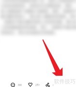 简讯软件如何语音朗读文章