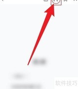 华为阅读如何语音听书