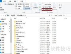 小娜语音控制Win10关机重启