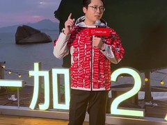 一加将推全新Turbo系列手机，主打高性能长续航