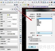 软景工程量计算方法