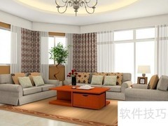 装修工程量计算全攻略