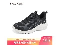 斯凯奇女鞋117487款钜惠