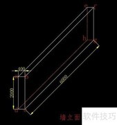 墙模板工程量计算方法