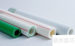 伟星管真假辨别技巧