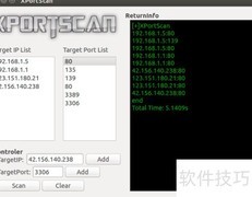 查看本地build-scan版本方法