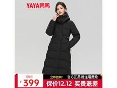 鸭鸭羽绒服女长款229元抢