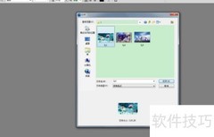 PS批量添加水印技巧