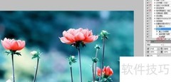 PS批量添加水印技巧