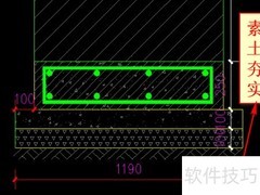 园林工程量计算方法
