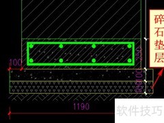 园林工程量计算方法