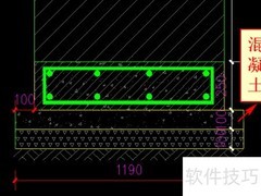 园林工程量计算方法