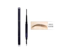 卡姿兰03自然棕眉笔，京东到手仅54元