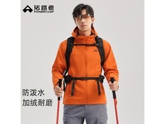 Pioneer Camp男款软壳衣209元