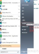 配置数据库ODBC数据源