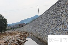 石砌护坡工程量计算方法
