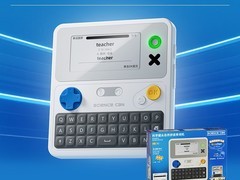 科学罐头单词机199元