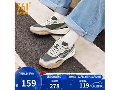 361°酥饼3.0男鞋限时特惠