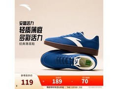 安踏男款板鞋99元抢