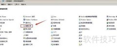 添加Excel ODBC数据源驱动