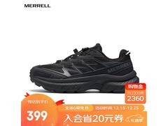 MERRELL迈行LITE徒步鞋312元抢