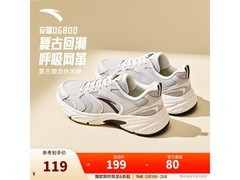 安踏OG800女鞋119元抢