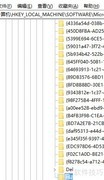 Win10回收站数据恢复方法