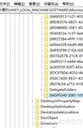 Win10回收站数据恢复方法
