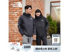 北面男款8GJZ三合一冲锋衣，直降入手！