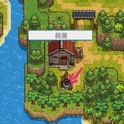 奶牛镇的小时光：萌新必看攻略