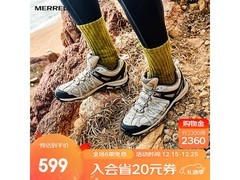 MERRELL GTX徒步鞋449元起