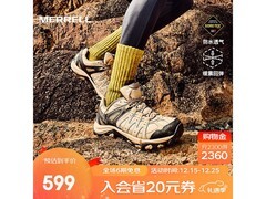 MERRELL徒步鞋ACCENTOR GTX/WP低至449元
