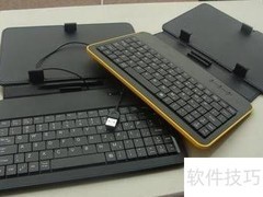 单反相机如何连接电脑